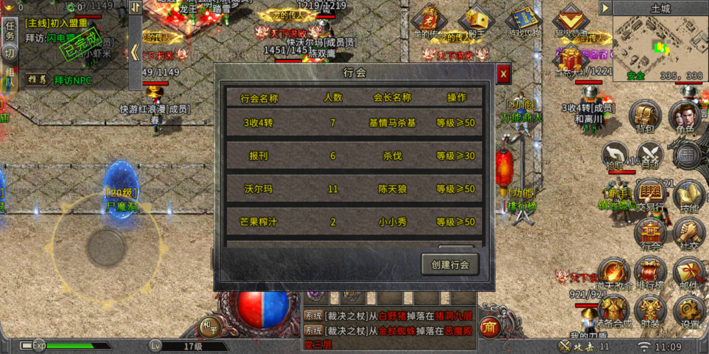 微信图片_20260317111056_1174_90.png 微信图片_20260317111056_1174_90.png
