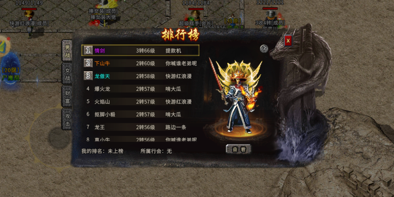微信图片_20260317111054_1171_90.png 微信图片_20260317111054_1171_90.png