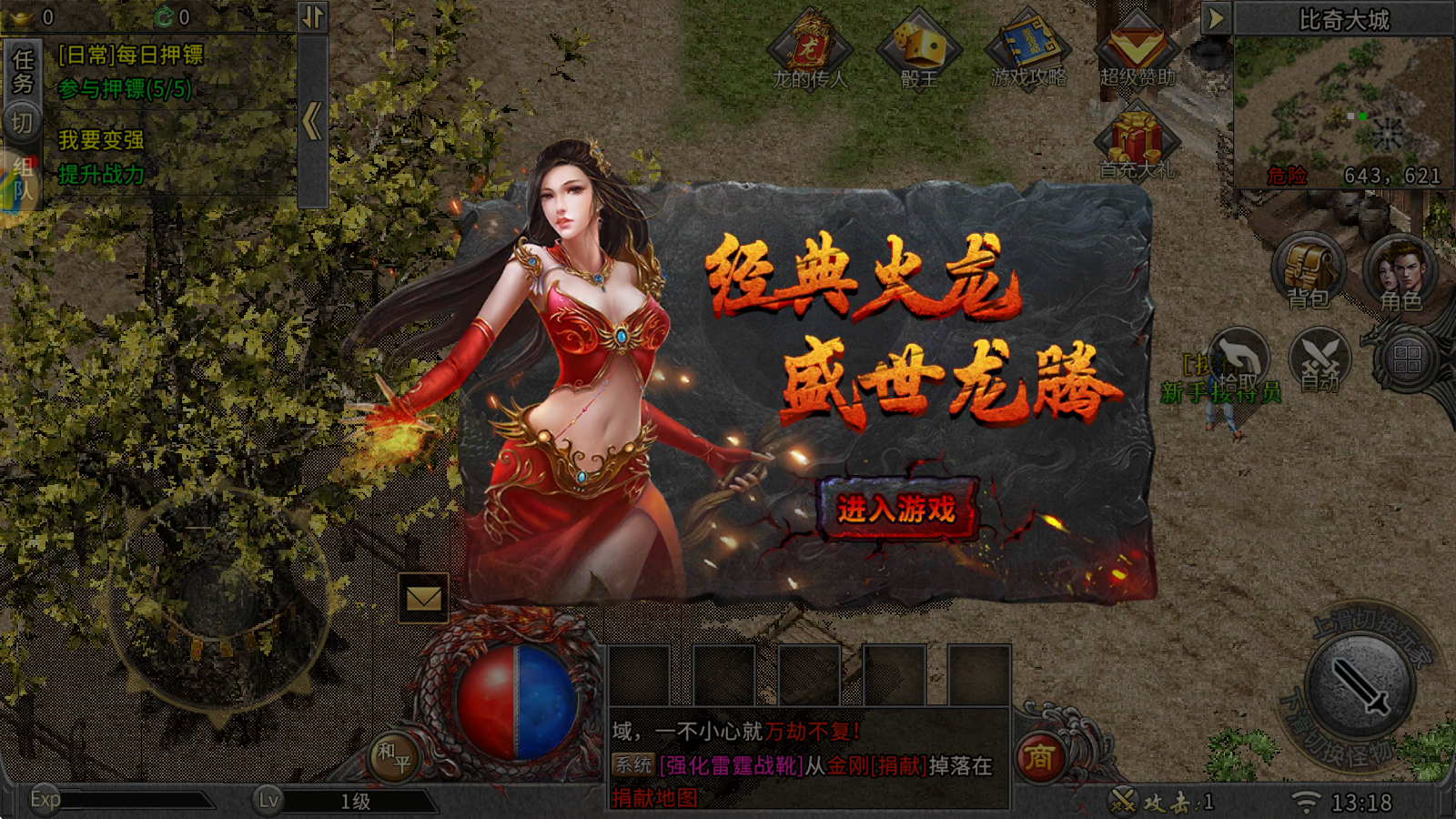 微信图片_20260324131855_1227_90.png