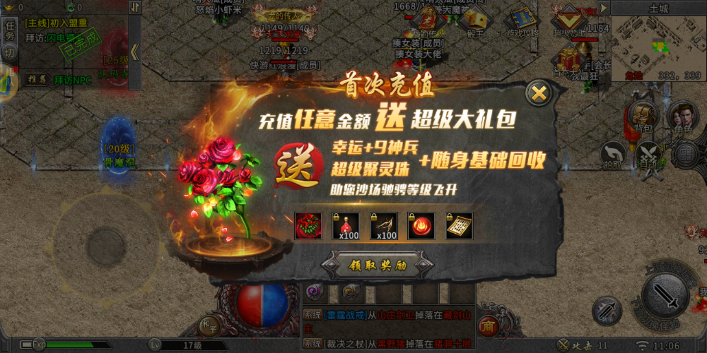 微信图片_20260317111003_1155_90.png 微信图片_20260317111003_1155_90.png