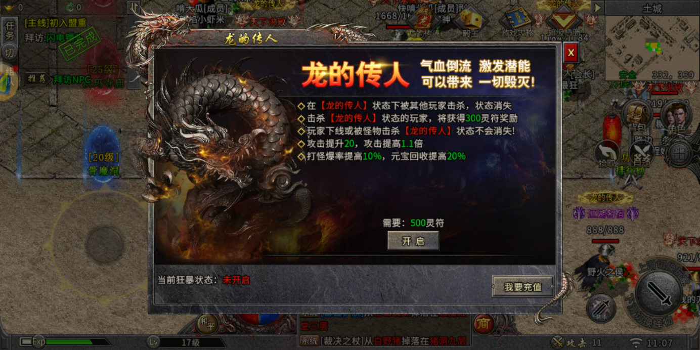 微信图片_20260317111003_1156_90.png 微信图片_20260317111003_1156_90.png