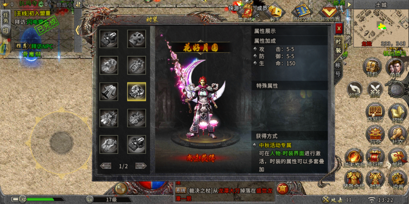 微信图片_20260317132244_1175_90.png 微信图片_20260317132244_1175_90.png